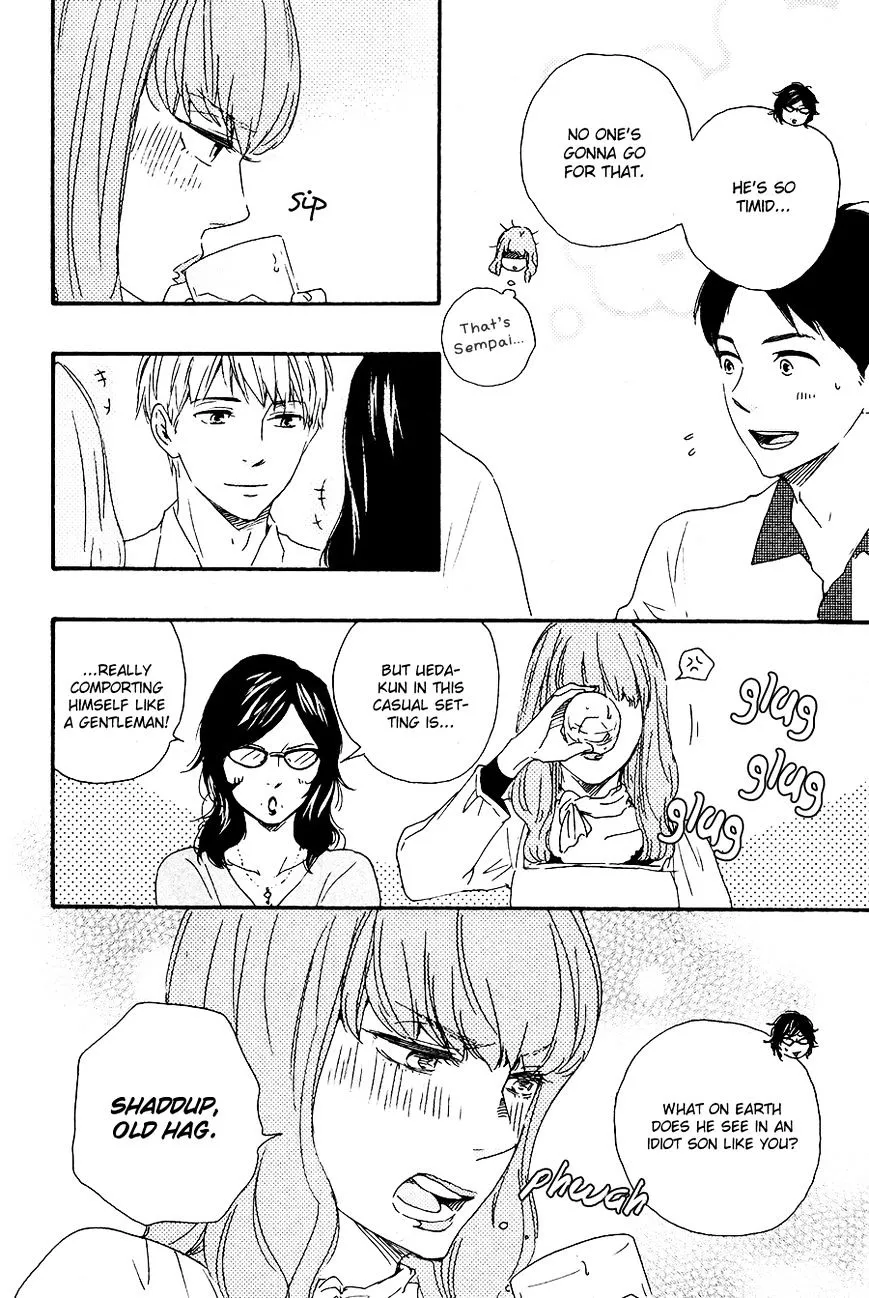 Honto Yajuu Chapter 14 page 23 - 