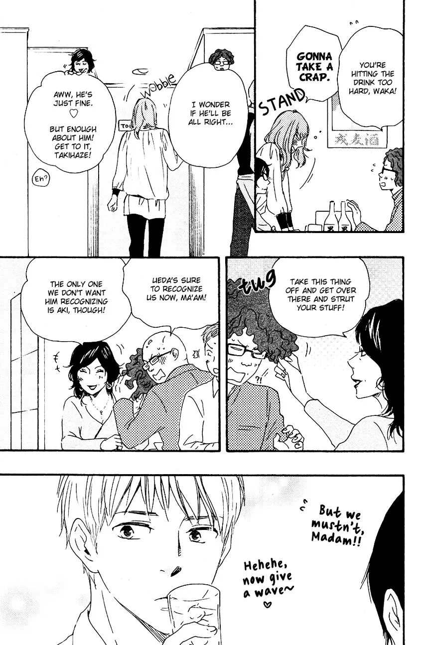 Honto Yajuu Chapter 14 page 24 - 