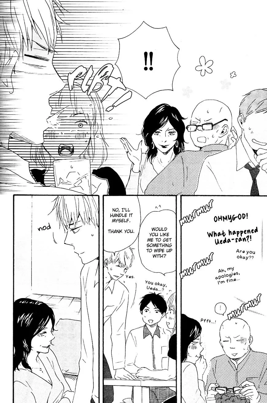 Honto Yajuu Chapter 14 page 25 - 