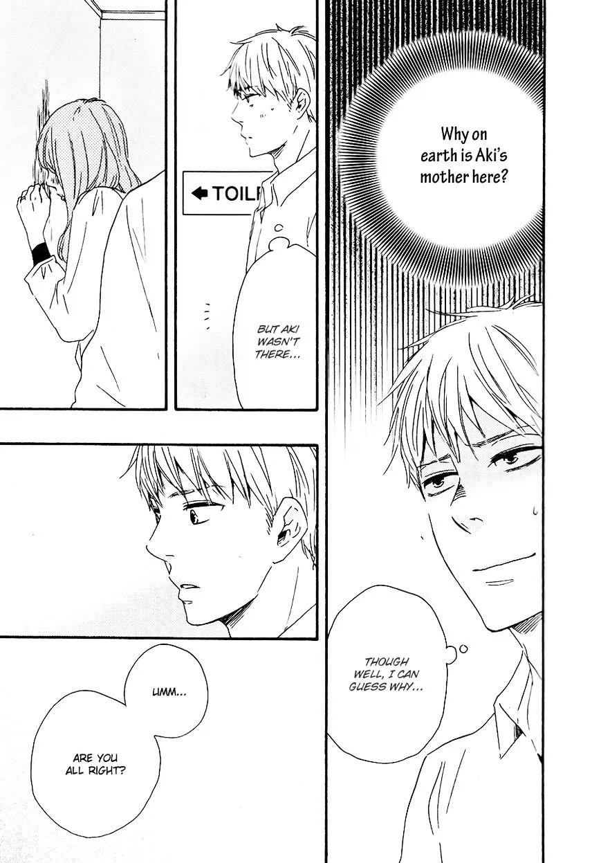 Honto Yajuu Chapter 14 page 26 - 