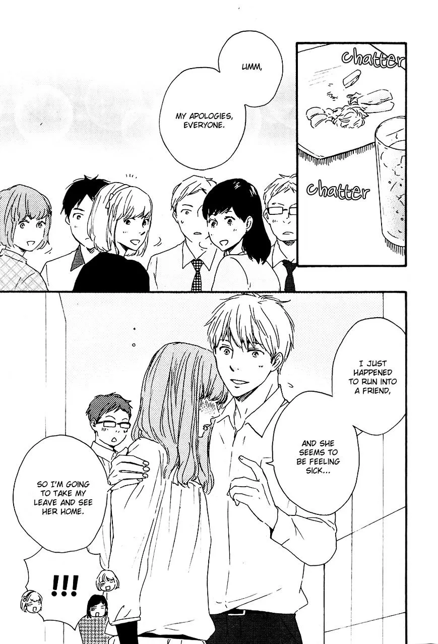 Honto Yajuu Chapter 14 page 30 - 