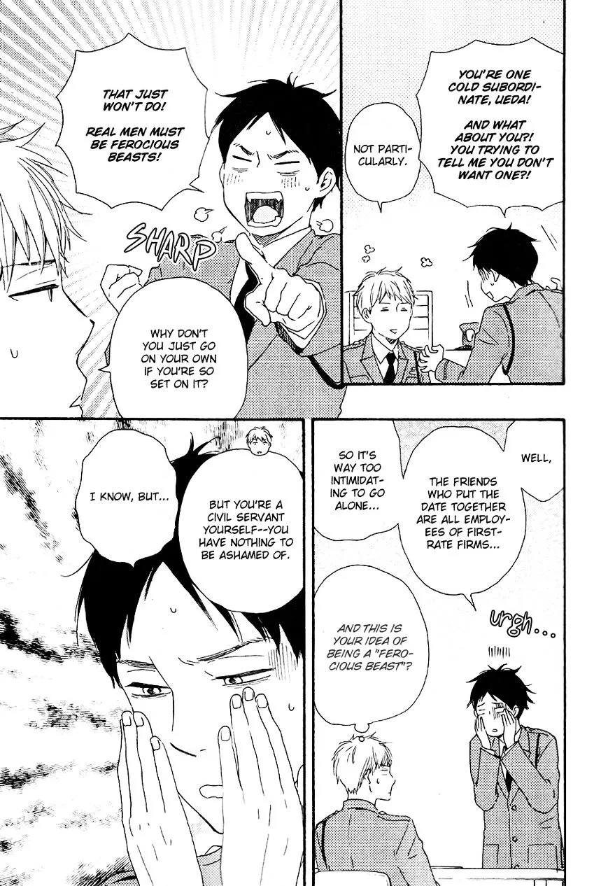 Honto Yajuu Chapter 14 page 4 - 