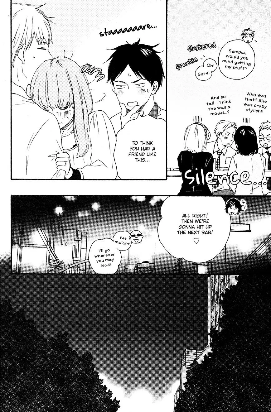 Honto Yajuu Chapter 14 page 31 - 