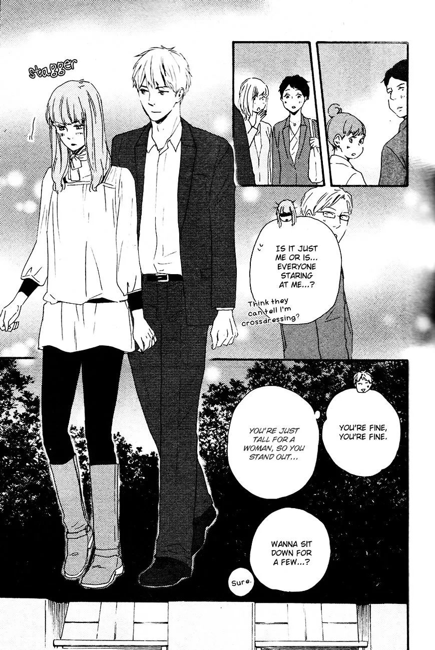 Honto Yajuu Chapter 14 page 32 - 