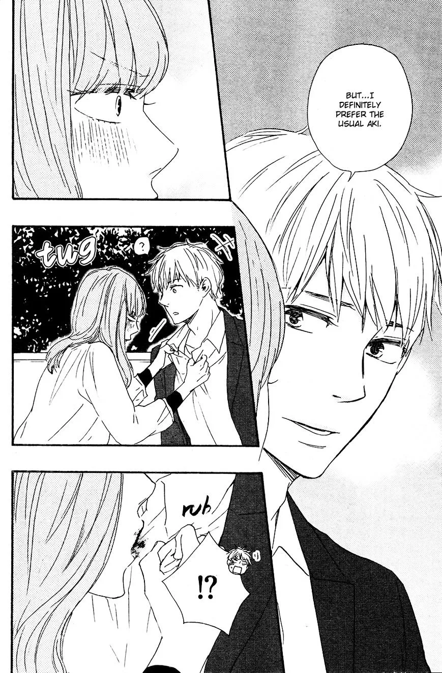 Honto Yajuu Chapter 14 page 35 - 