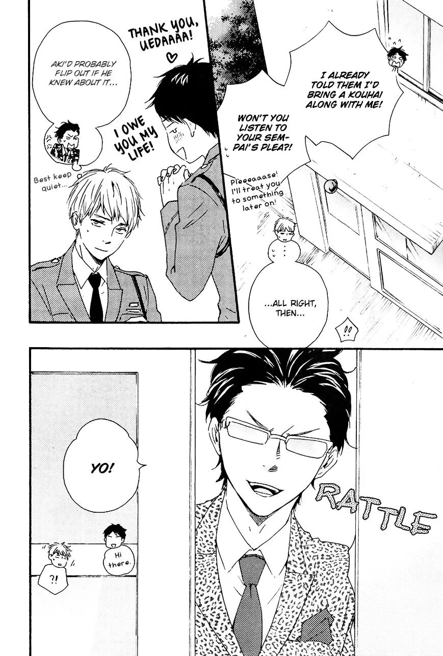 Honto Yajuu Chapter 14 page 5 - 