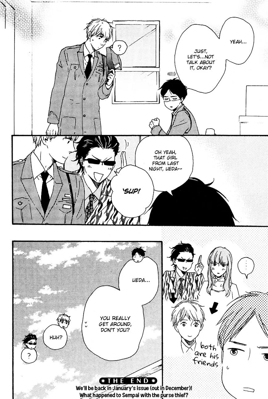 Honto Yajuu Chapter 14 page 41 - 