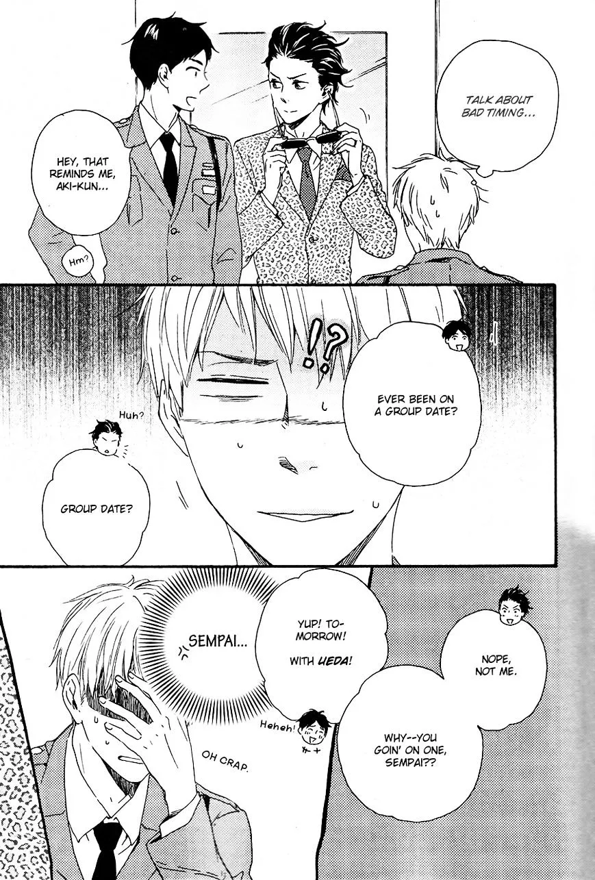 Honto Yajuu Chapter 14 page 6 - 