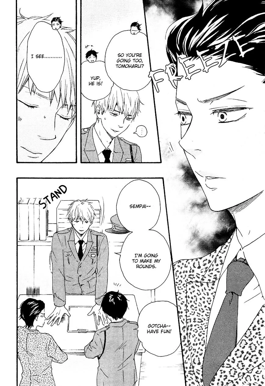 Honto Yajuu Chapter 14 page 7 - 