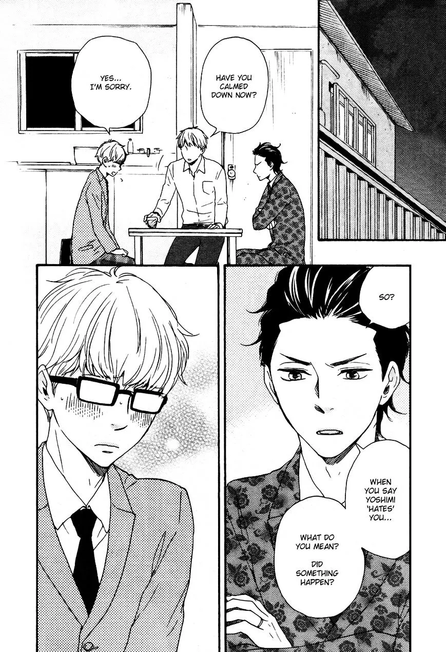 Honto Yajuu Chapter 15.2 page 3 - 