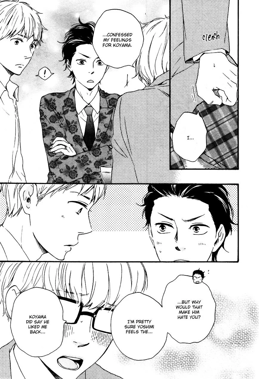 Honto Yajuu Chapter 15.2 page 4 - 