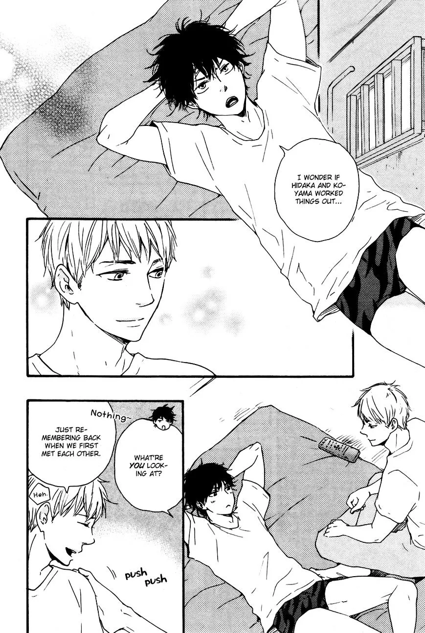 Honto Yajuu Chapter 15.2 page 33 - 