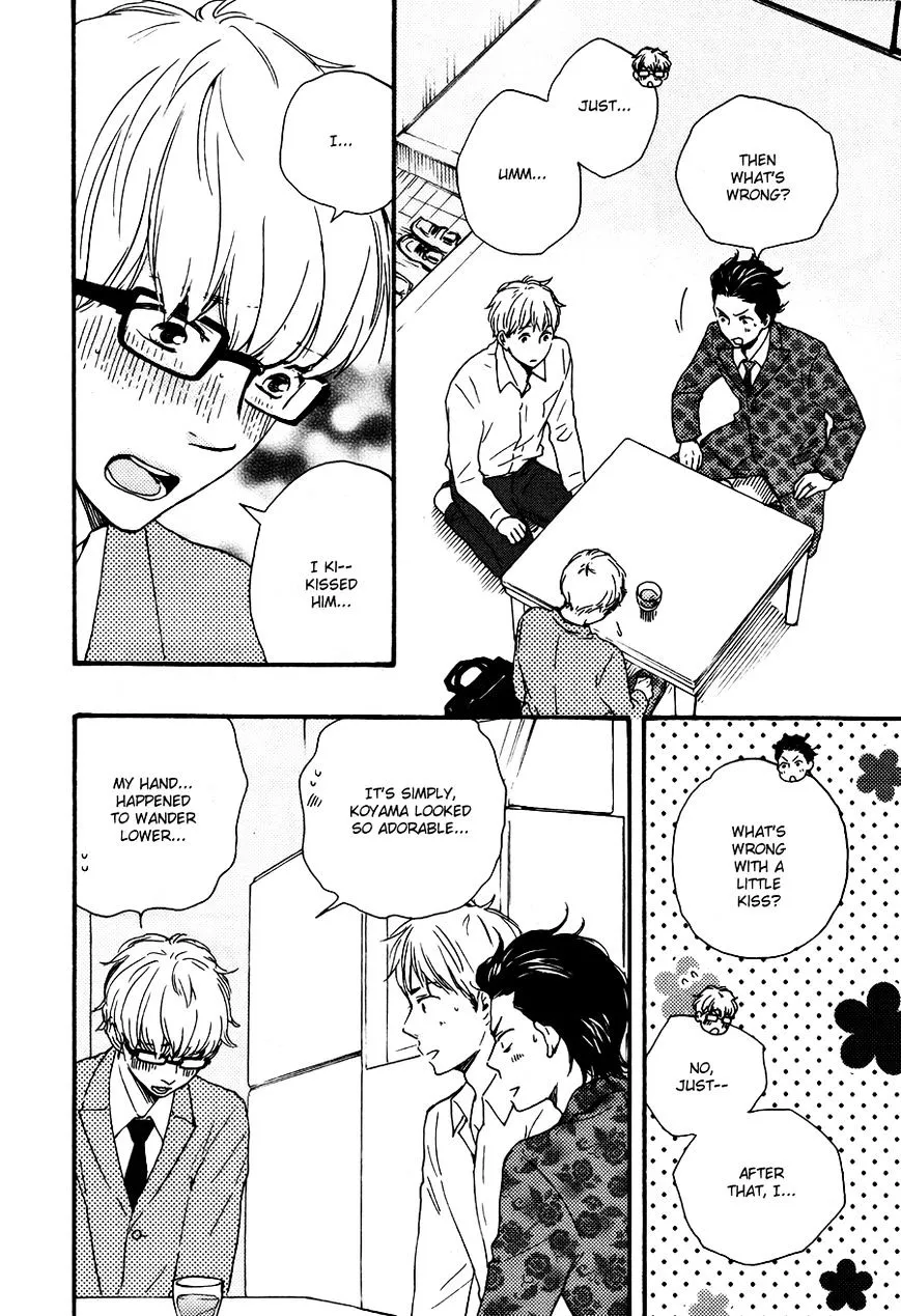 Honto Yajuu Chapter 15.2 page 5 - 