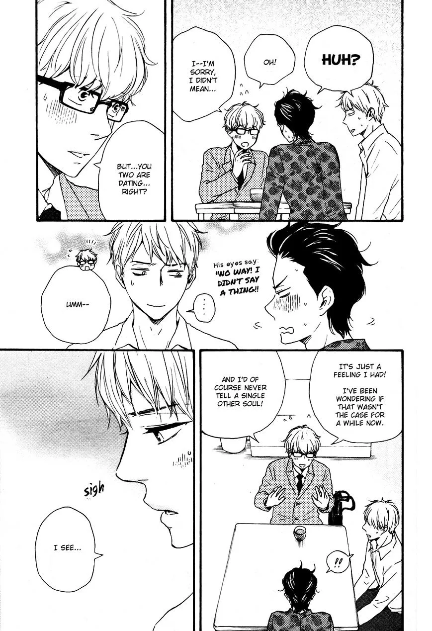 Honto Yajuu Chapter 15.2 page 8 - 