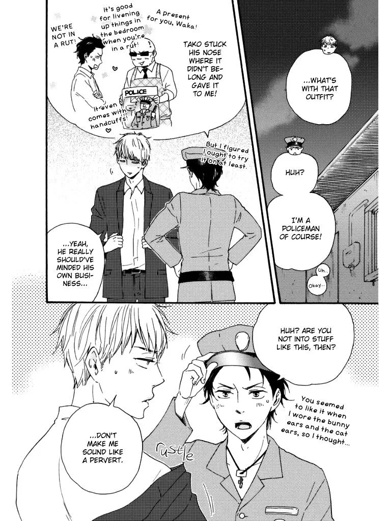 Honto Yajuu Chapter 15.7 page 3 - 