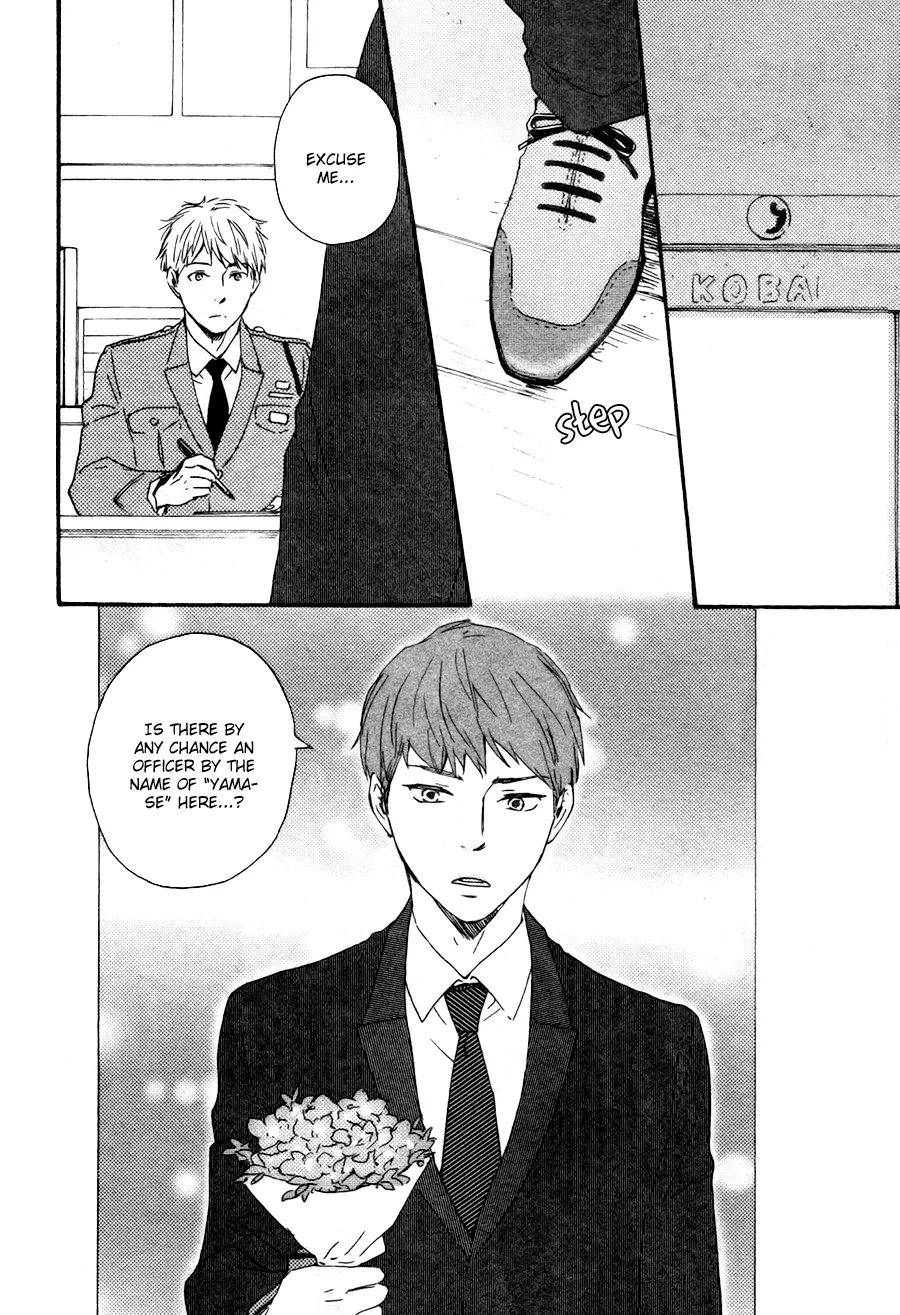 Honto Yajuu Chapter 15 page 4 - 