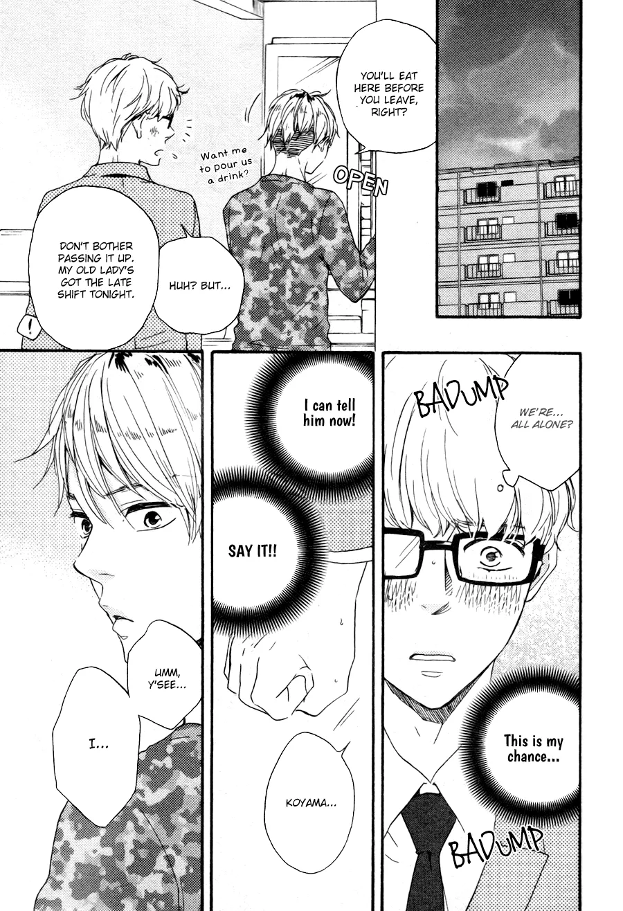 Honto Yajuu Chapter 15 page 33 - 