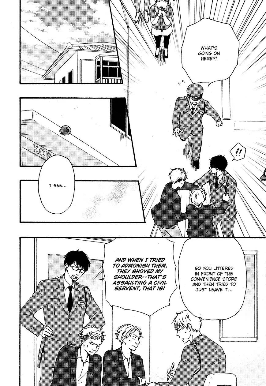 Honto Yajuu Chapter 16.1 page 12 - 
