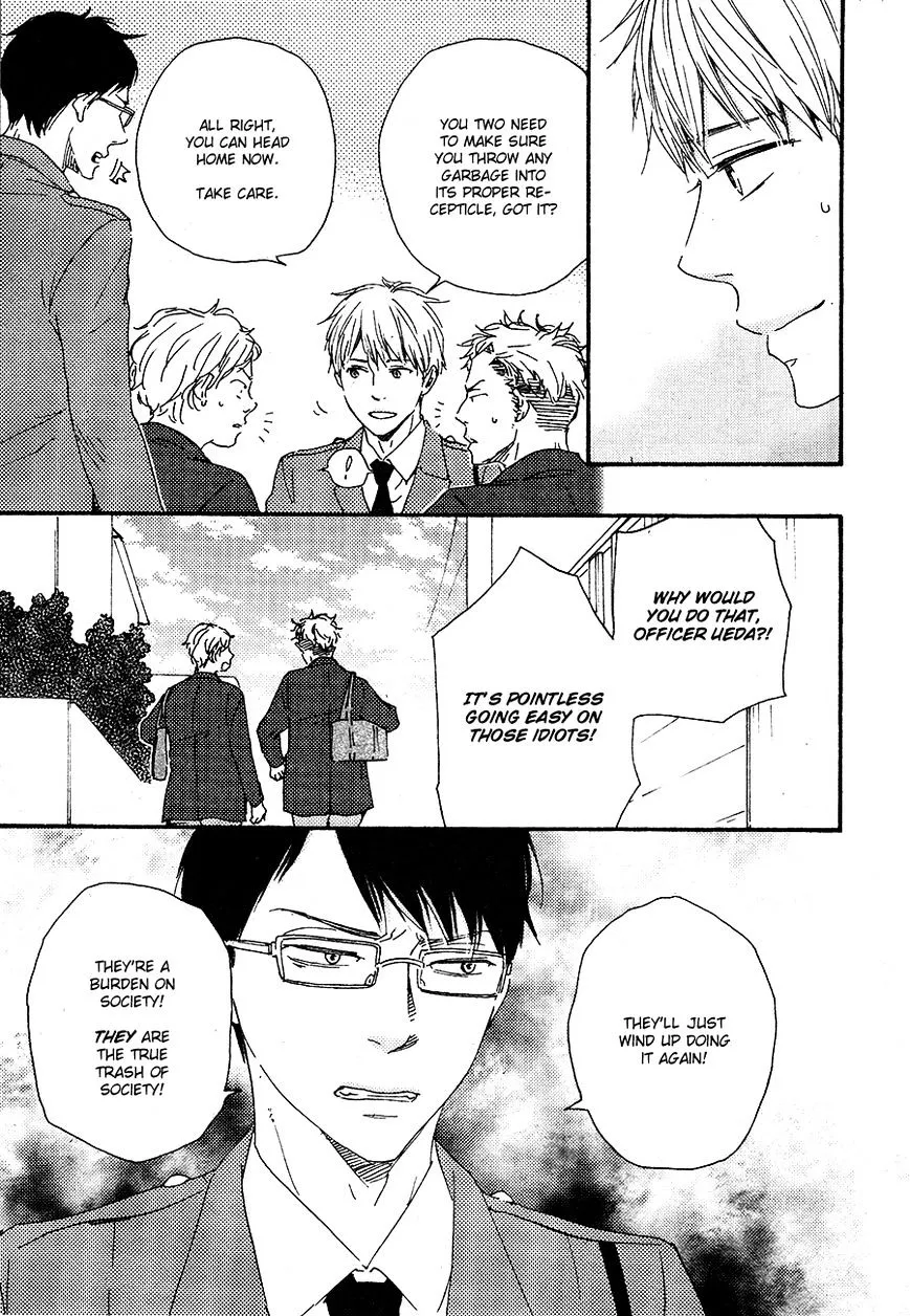 Honto Yajuu Chapter 16.1 page 13 - 
