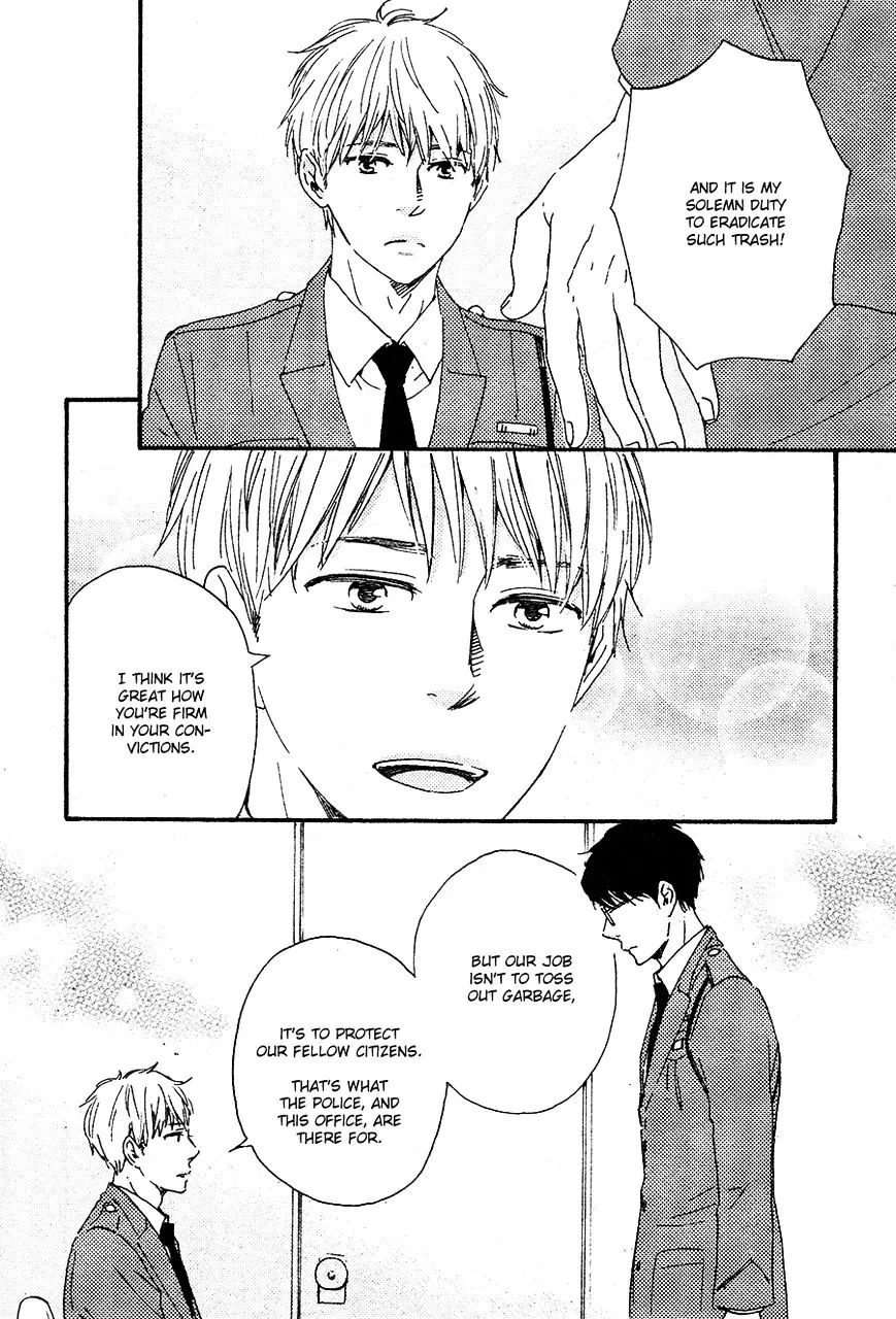 Honto Yajuu Chapter 16.1 page 14 - 