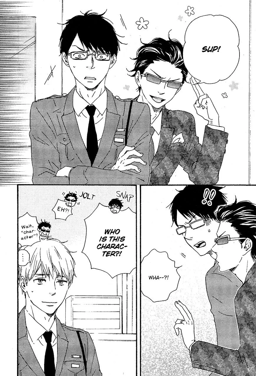 Honto Yajuu Chapter 16.1 page 16 - 