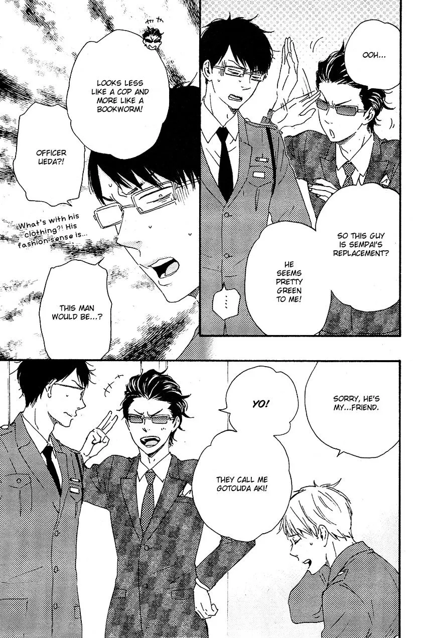 Honto Yajuu Chapter 16.1 page 17 - 