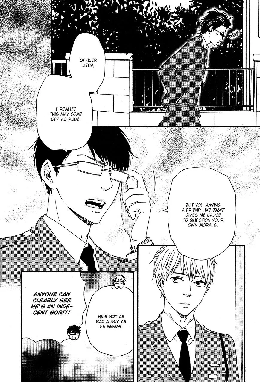 Honto Yajuu Chapter 16.1 page 20 - 