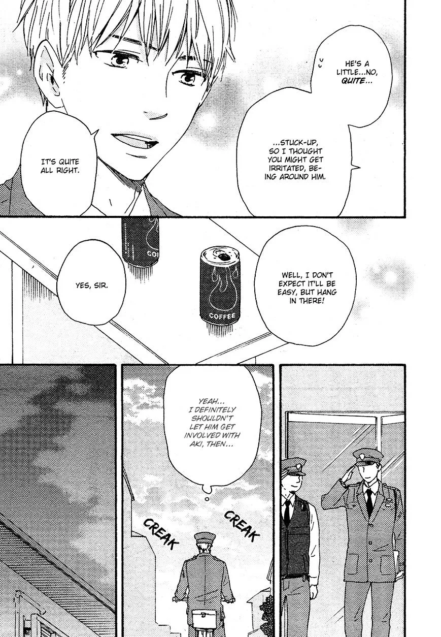 Honto Yajuu Chapter 16.1 page 23 - 
