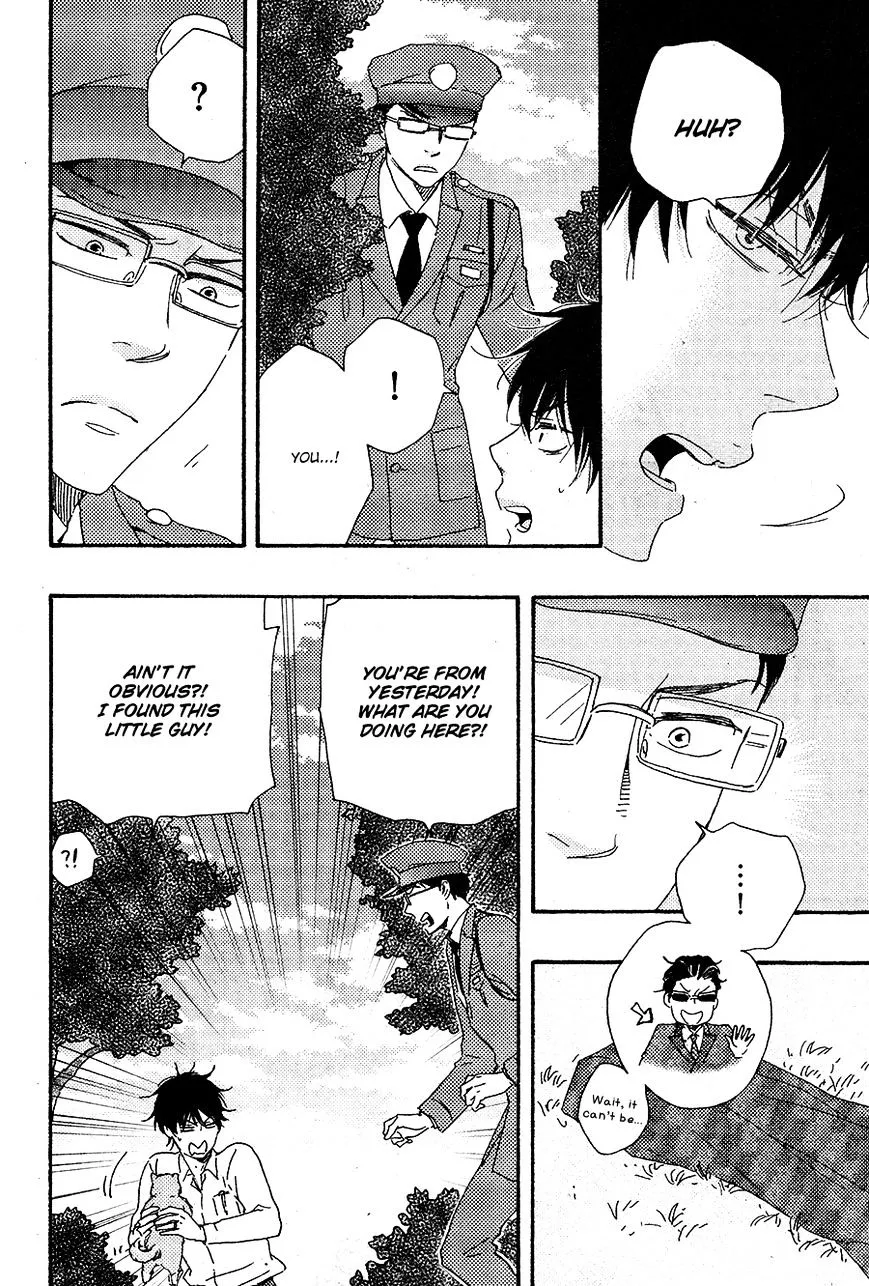 Honto Yajuu Chapter 16.1 page 32 - 