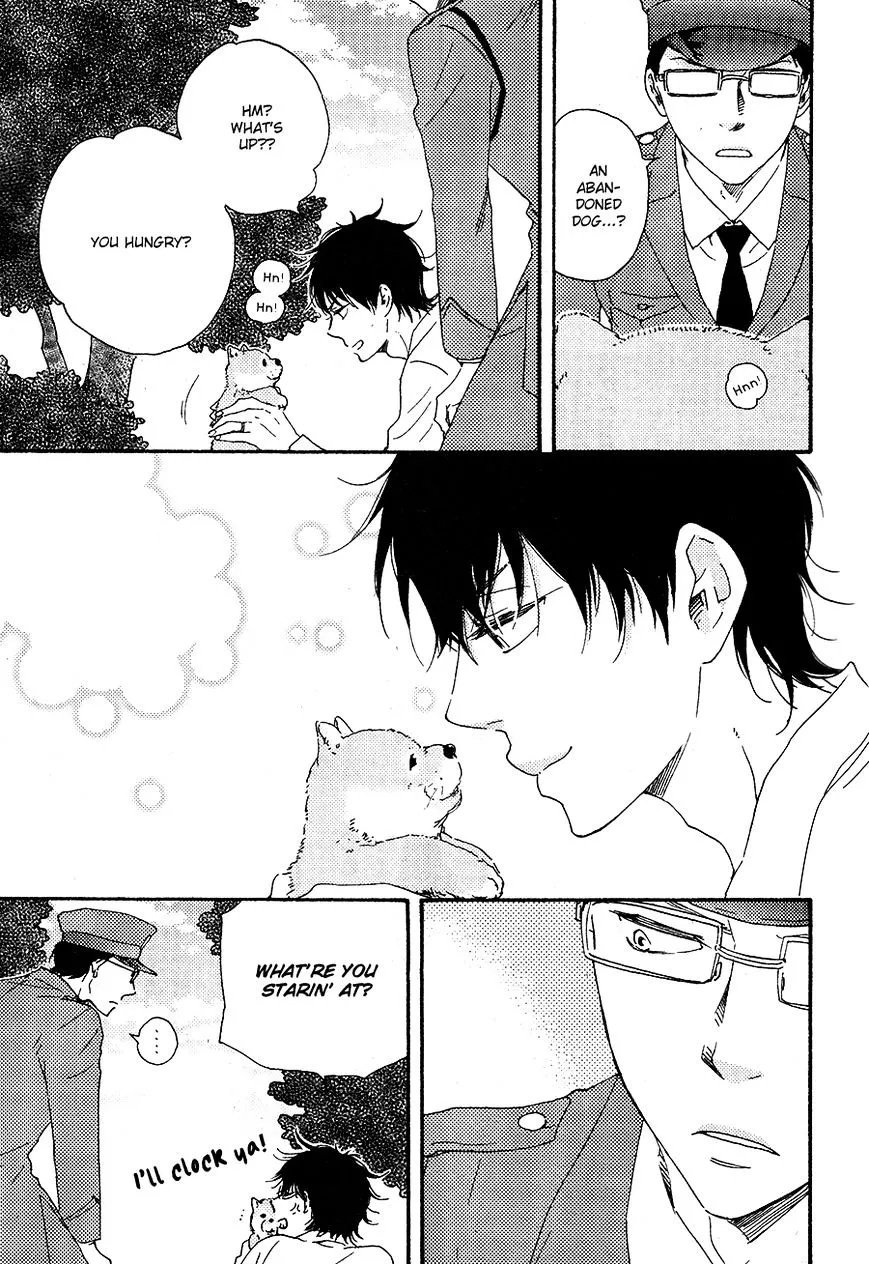 Honto Yajuu Chapter 16.1 page 33 - 