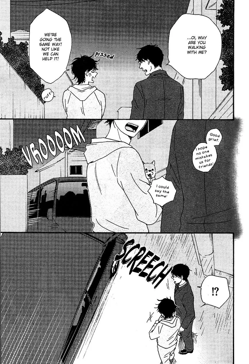 Honto Yajuu Chapter 16.1 page 41 - 