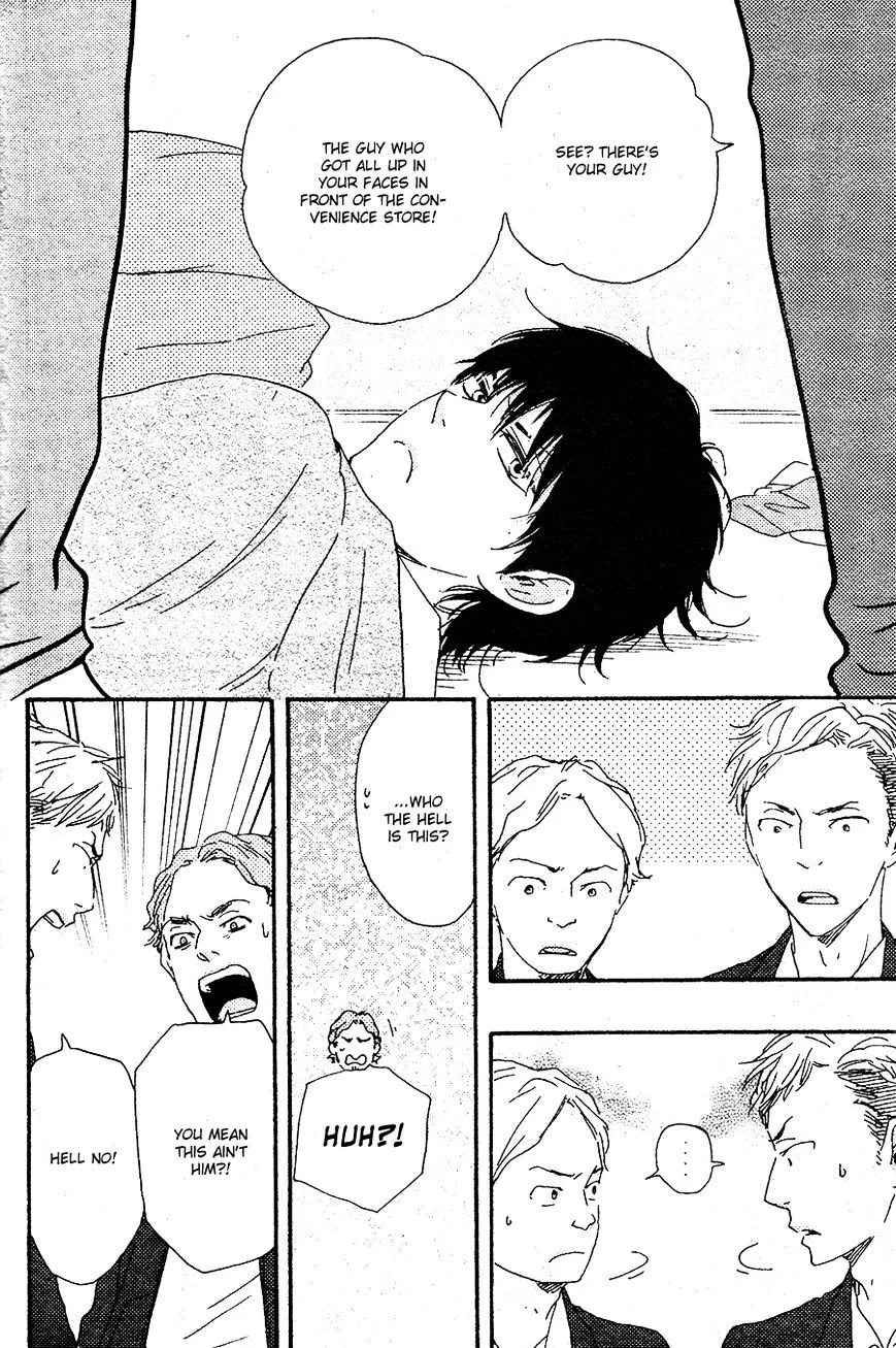 Honto Yajuu Chapter 16.2 page 11 - 