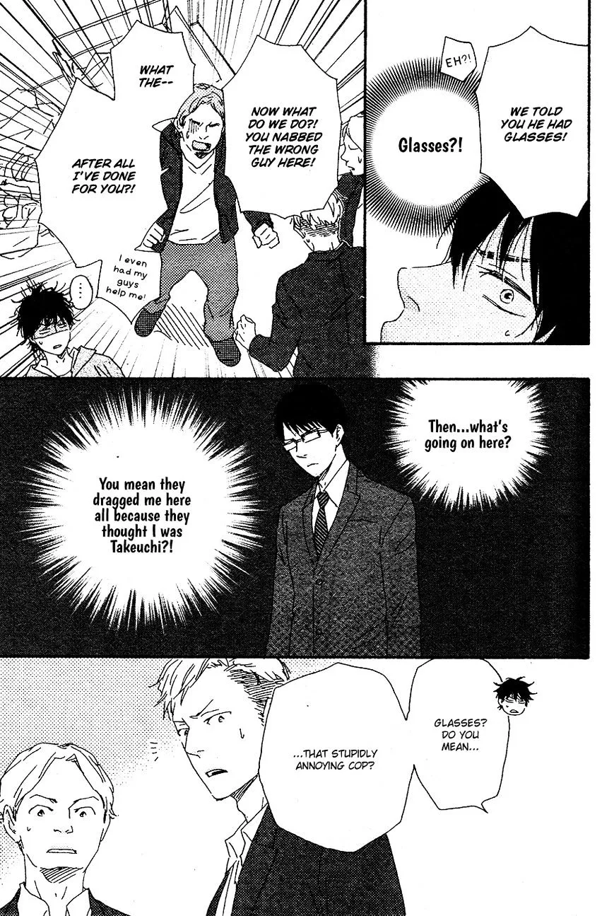 Honto Yajuu Chapter 16.2 page 12 - 