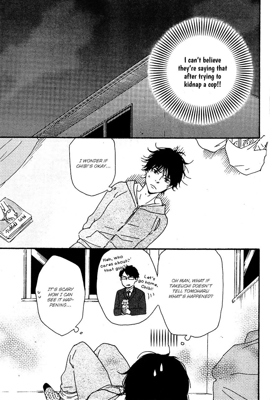 Honto Yajuu Chapter 16.2 page 14 - 