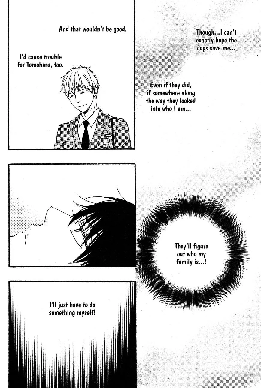 Honto Yajuu Chapter 16.2 page 15 - 