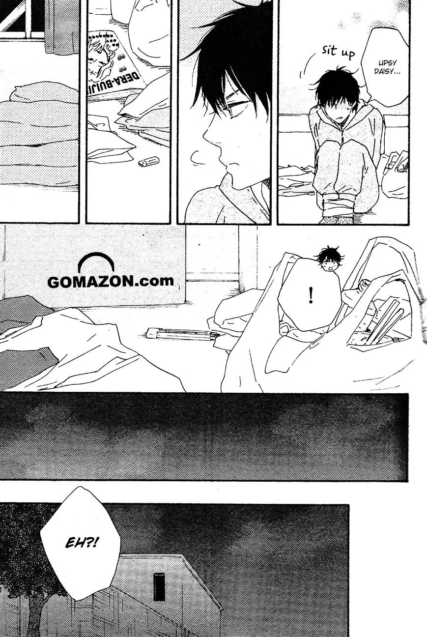 Honto Yajuu Chapter 16.2 page 16 - 