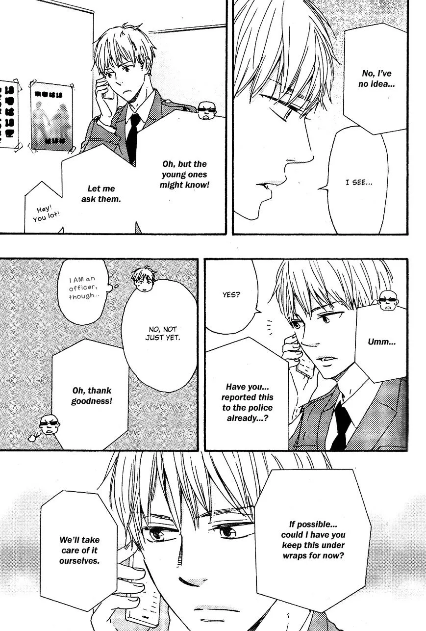 Honto Yajuu Chapter 16.2 page 18 - 