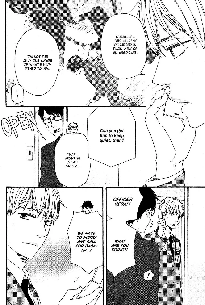 Honto Yajuu Chapter 16.2 page 19 - 