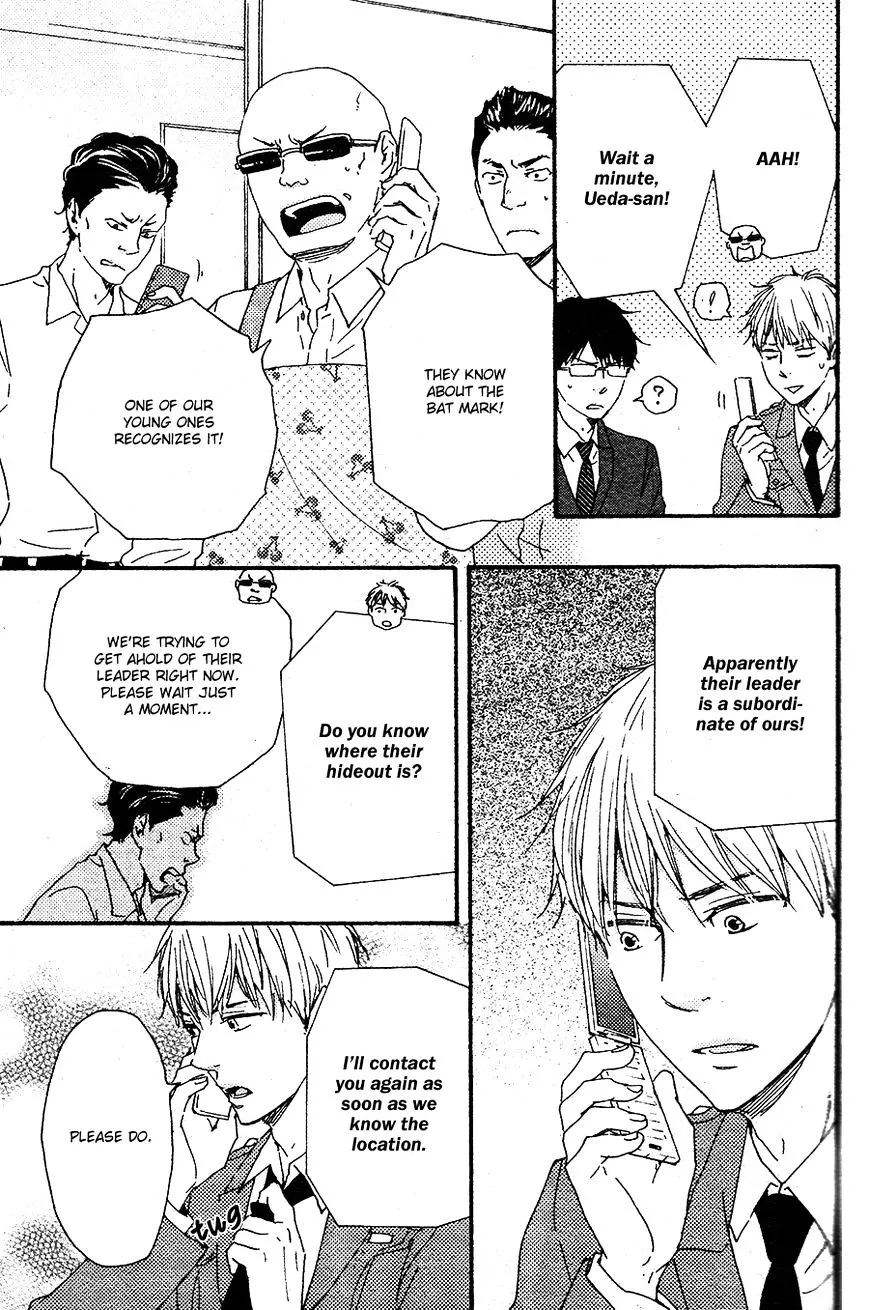 Honto Yajuu Chapter 16.2 page 20 - 