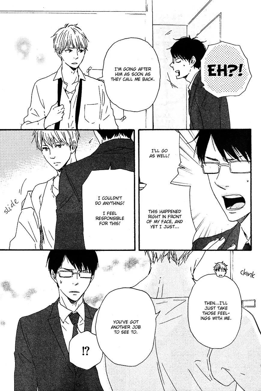 Honto Yajuu Chapter 16.2 page 22 - 