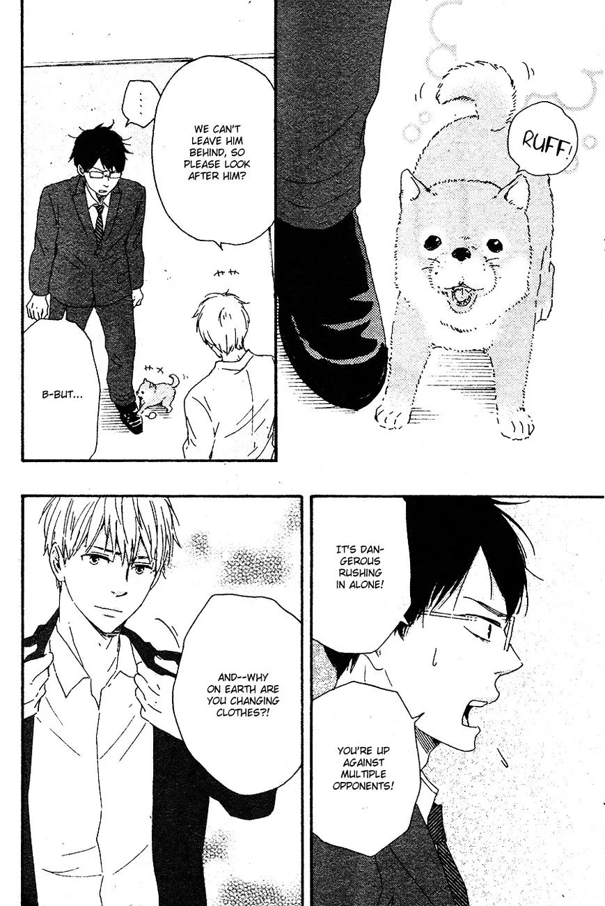 Honto Yajuu Chapter 16.2 page 23 - 