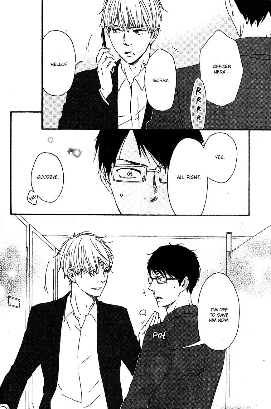 Honto Yajuu Chapter 16.2 page 25 - 