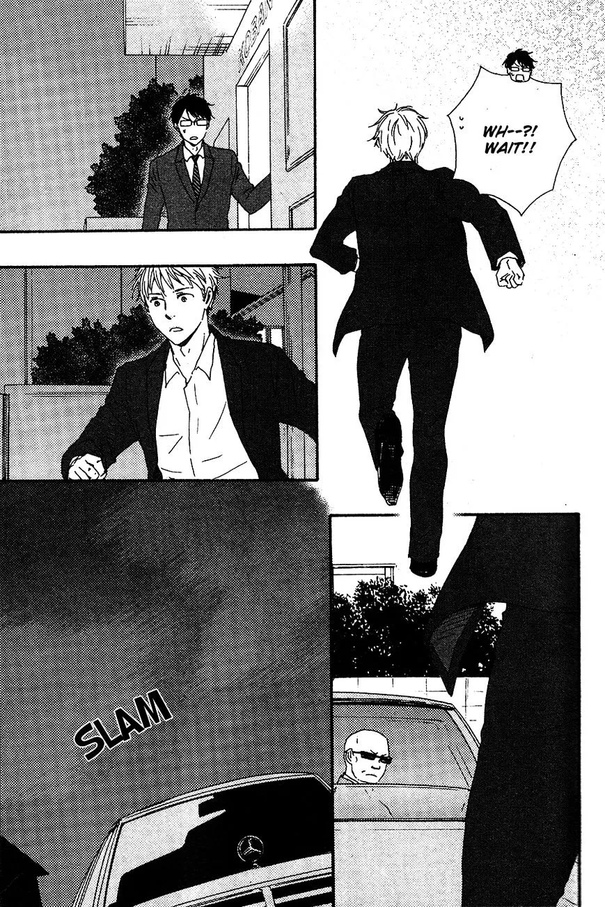 Honto Yajuu Chapter 16.2 page 26 - 