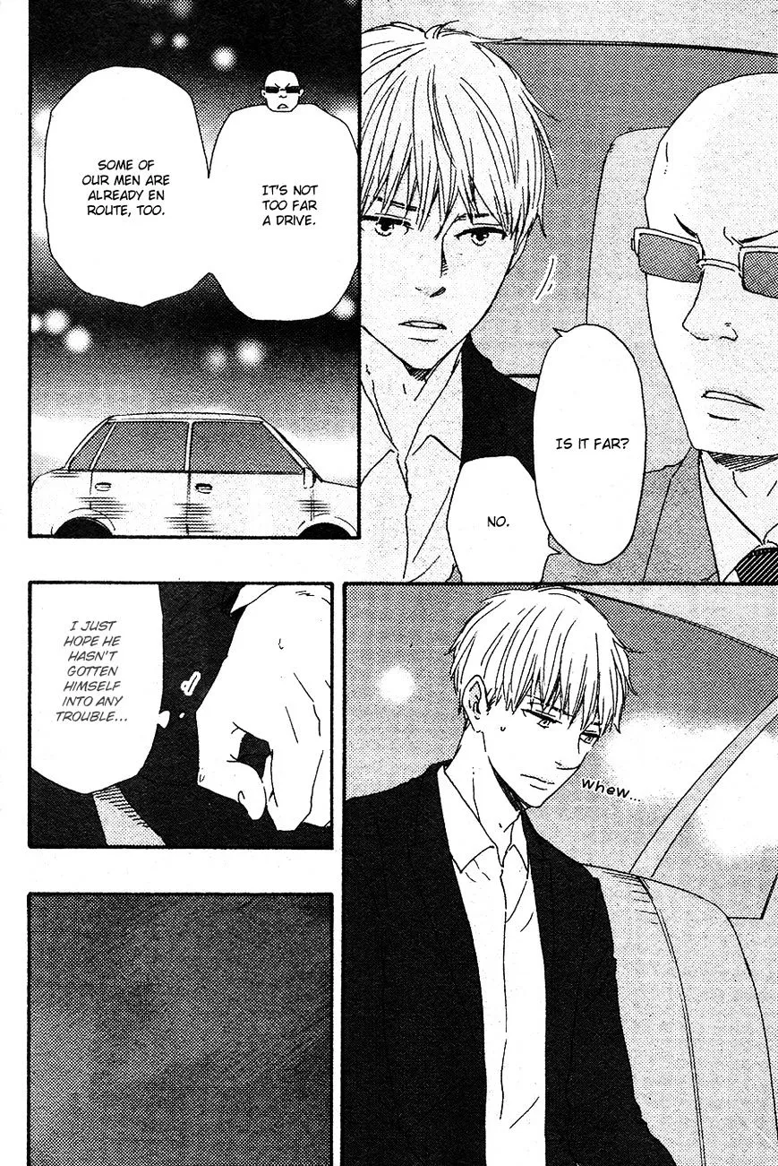 Honto Yajuu Chapter 16.2 page 27 - 