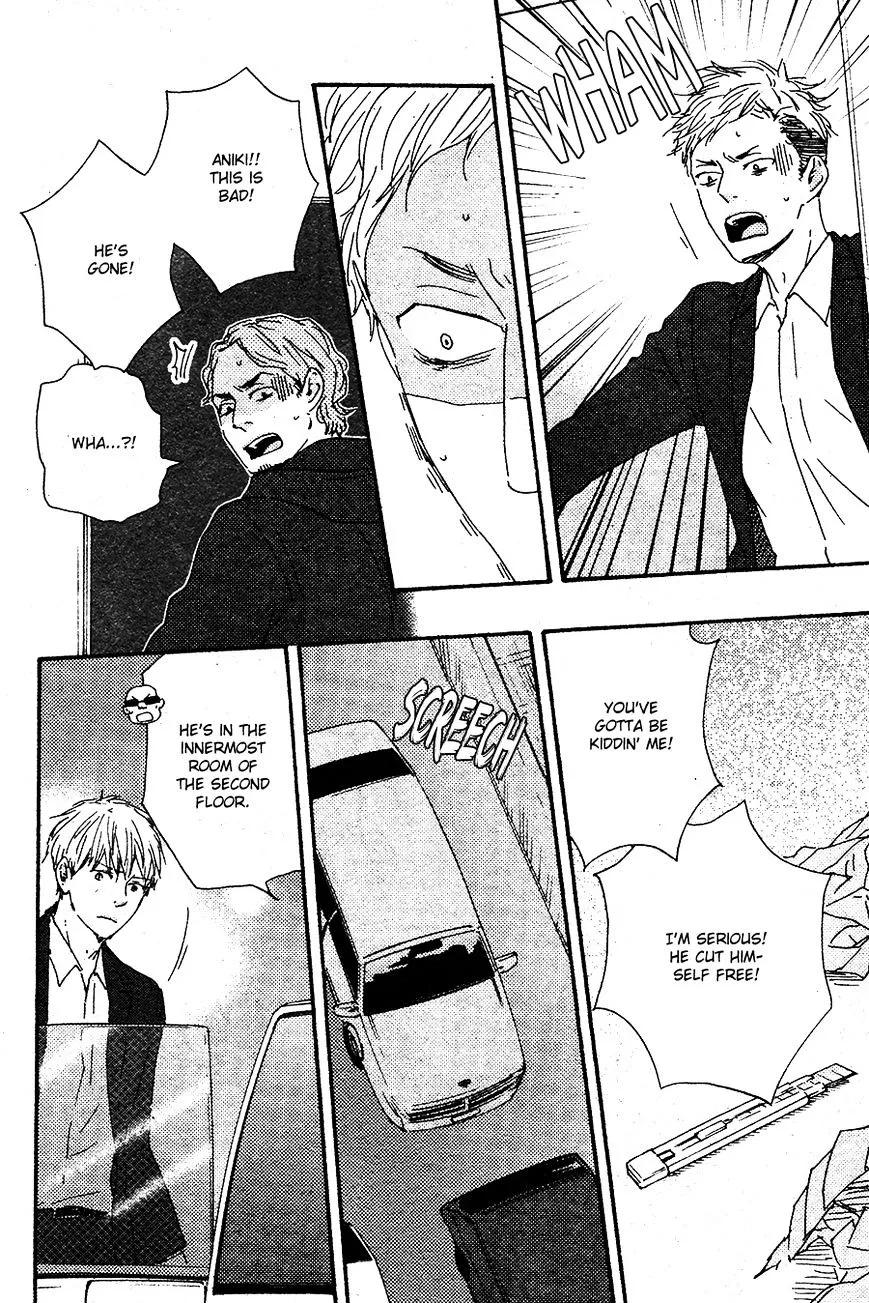 Honto Yajuu Chapter 16.2 page 31 - 