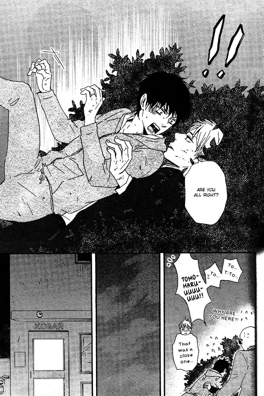 Honto Yajuu Chapter 16.2 page 36 - 