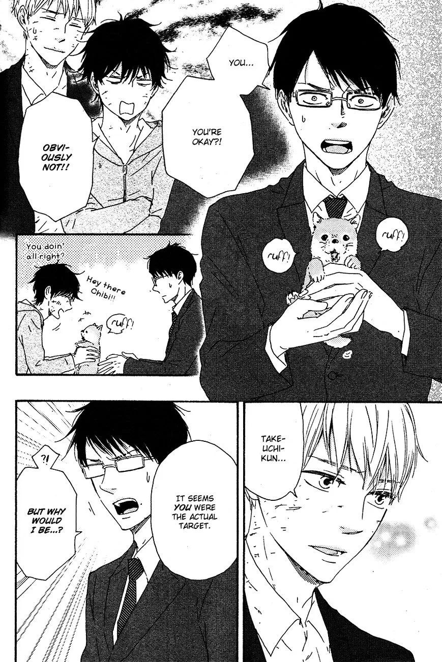 Honto Yajuu Chapter 16.2 page 37 - 