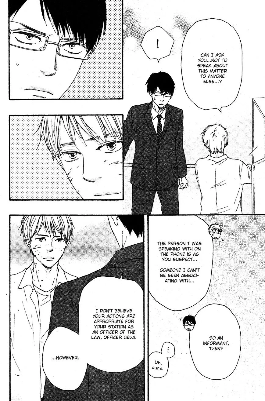 Honto Yajuu Chapter 16.2 page 39 - 