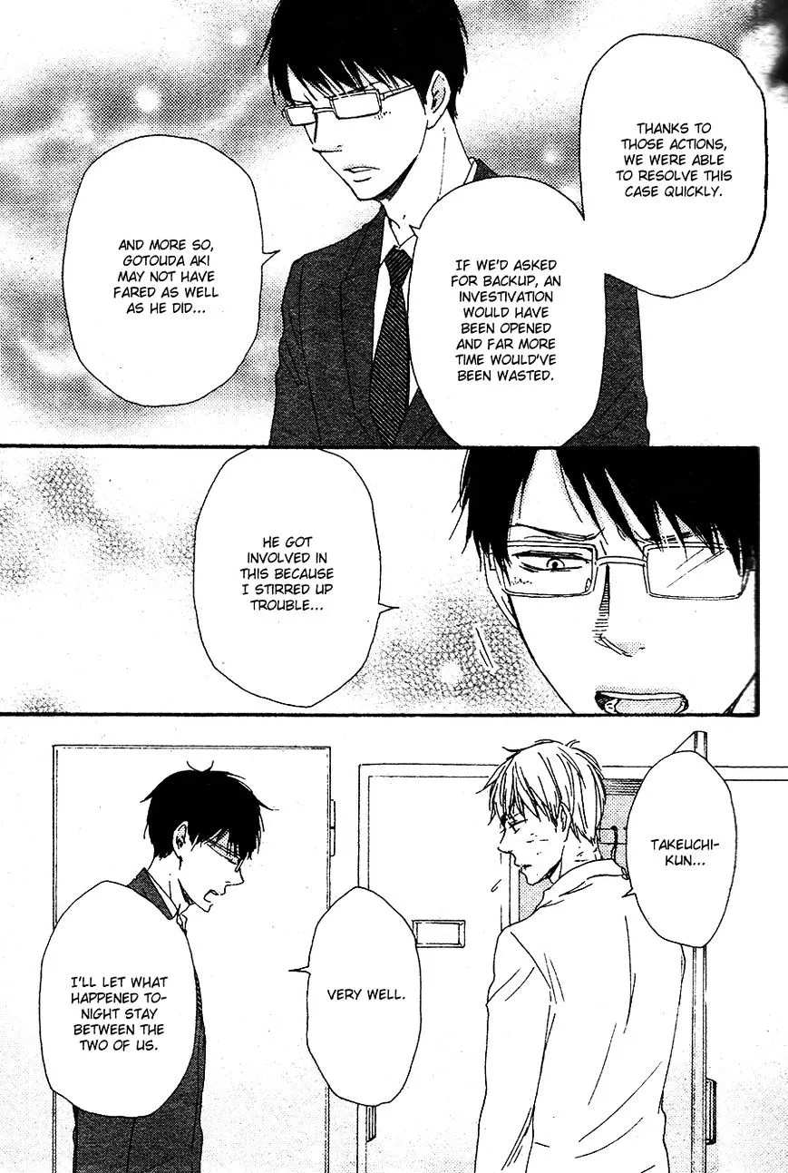 Honto Yajuu Chapter 16.2 page 40 - 