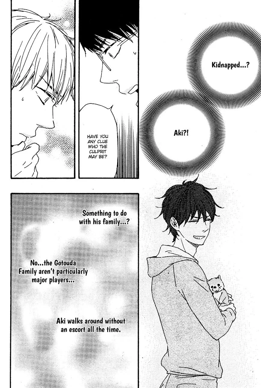 Honto Yajuu Chapter 16.2 page 5 - 